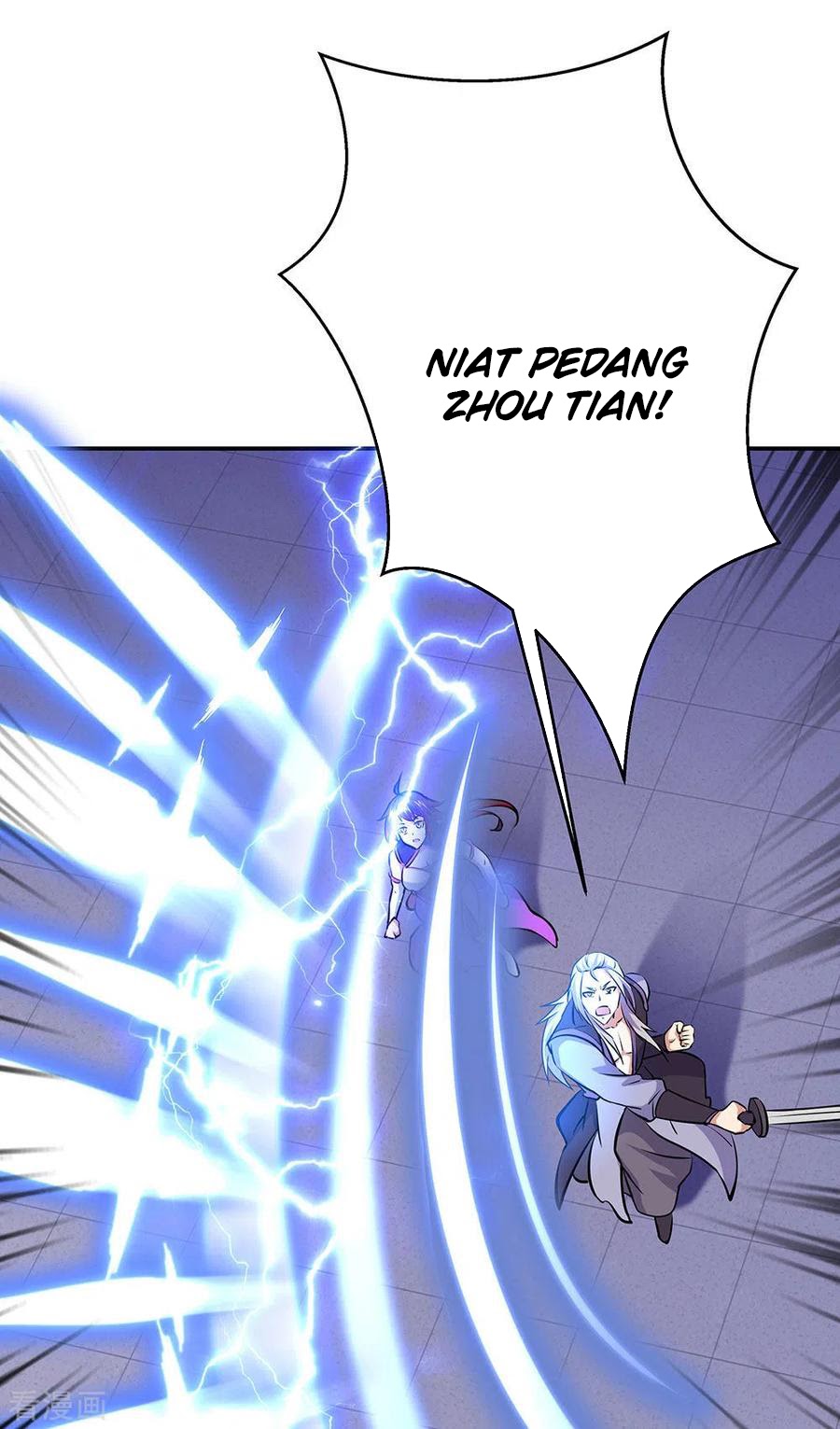 Peerless Soul (Peerless Battle Spirit) Chapter 240